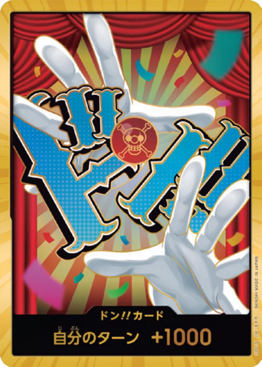 DON!! Card [Buggy Gold]  — One Piece Japanese Premium Booster 2