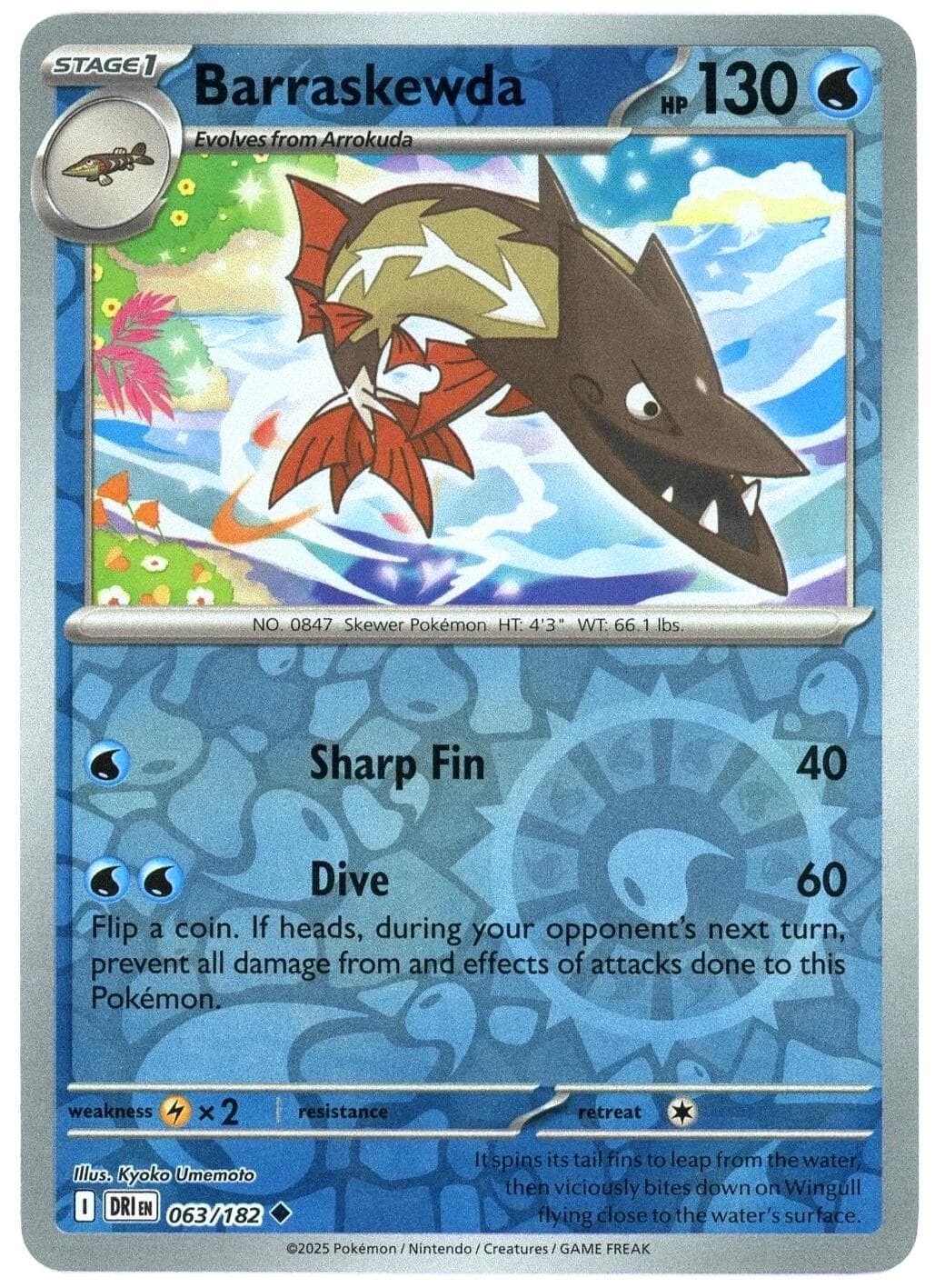 Barraskewda [Reverse Holo] #63 — Pokemon Destined Rivals