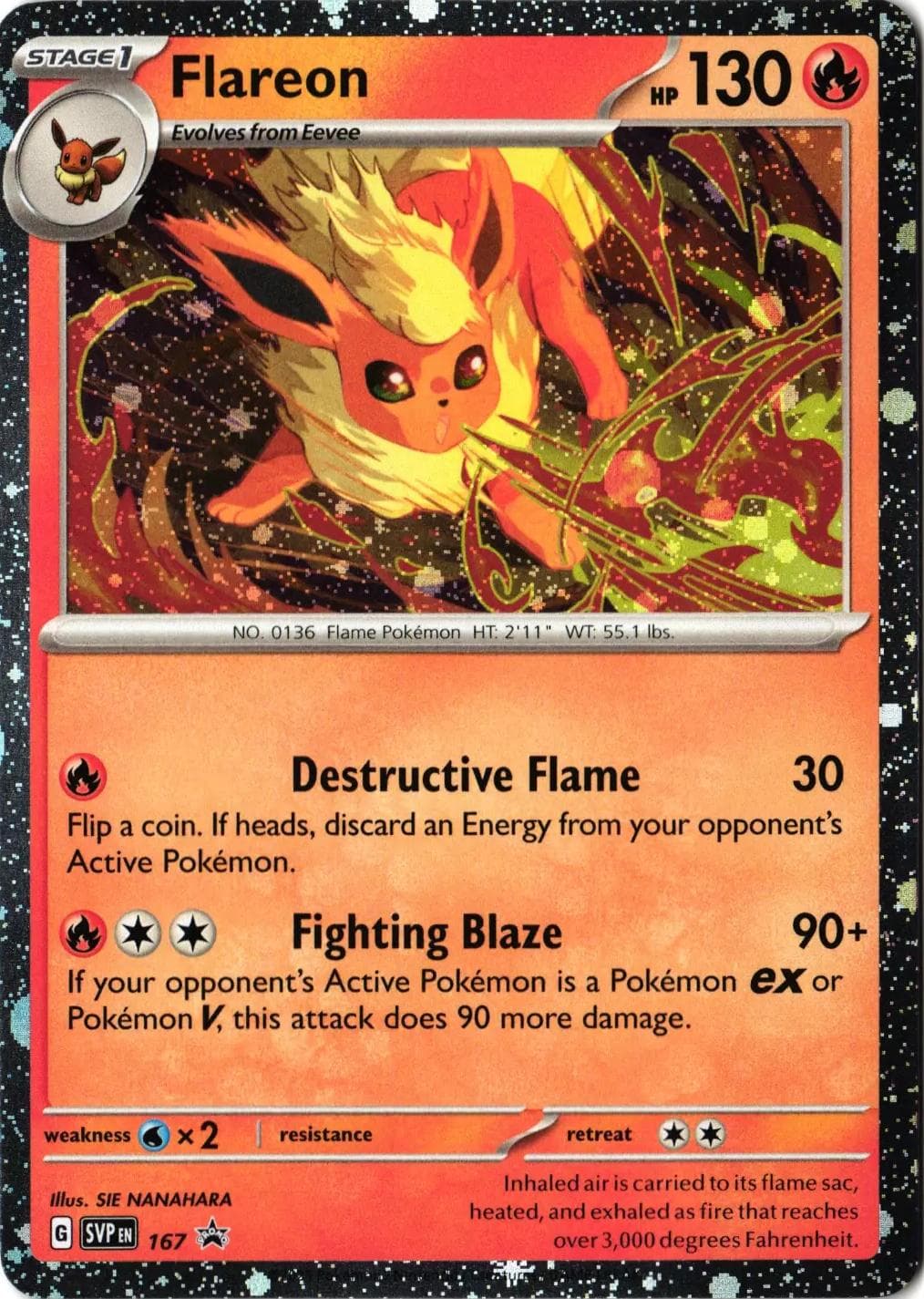 Flareon [Cosmos Holo] #167 — Pokemon Promo