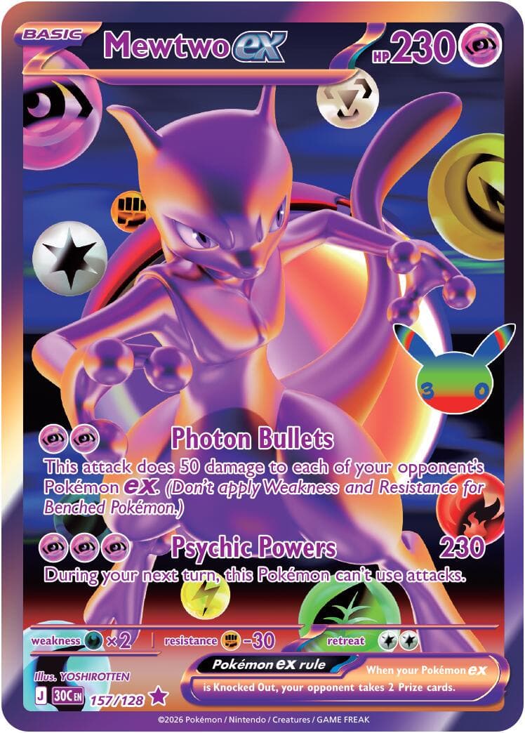 Mewtwo ex #157 — Pokemon 30th Celebration