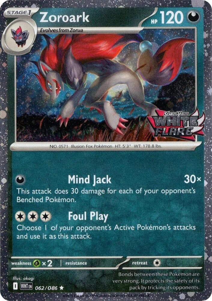 Zoroark [Stamped] #62 — Pokemon White Flare