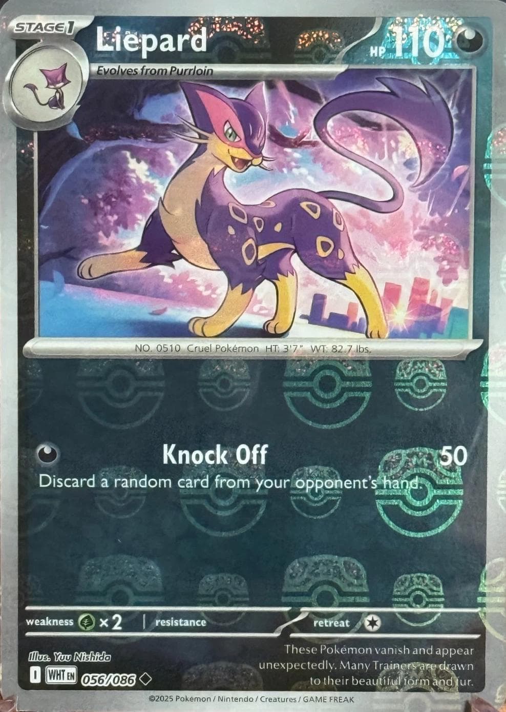 Liepard [Master Ball] #56 — Pokemon White Flare
