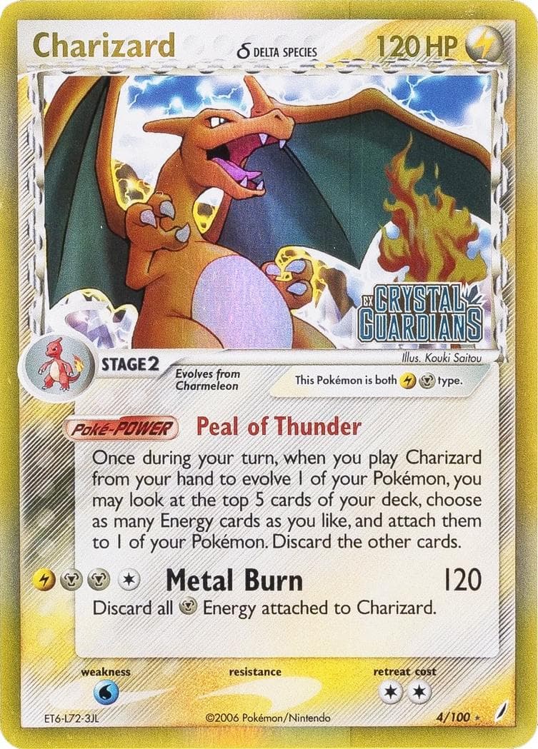 Charizard [Reverse Holo] #4 — Pokemon Crystal Guardians