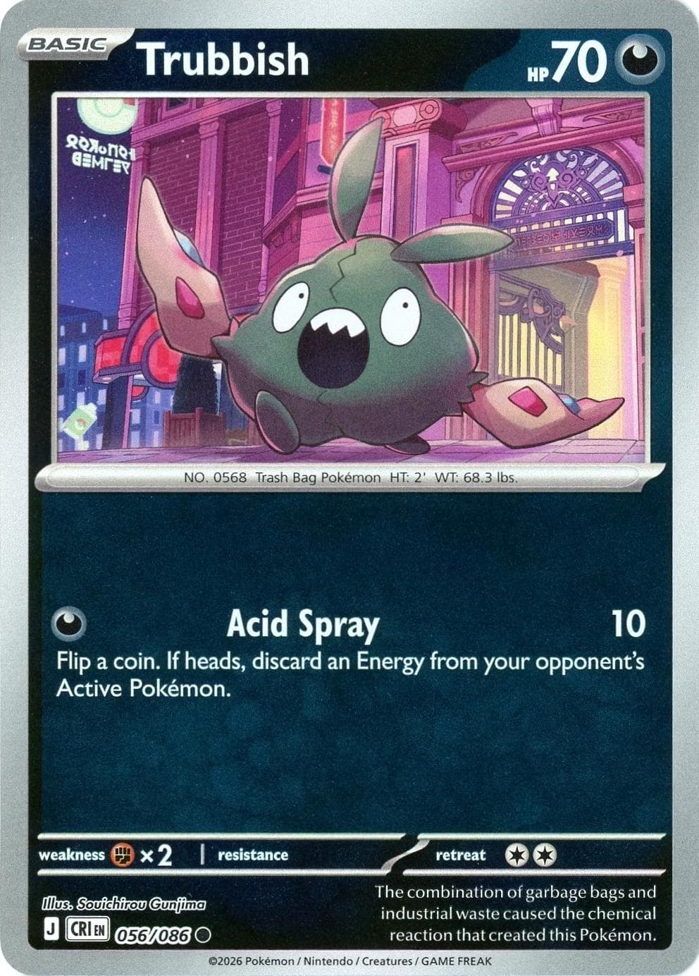 Trubbish [Reverse Holo] #56 — Pokemon Chaos Rising