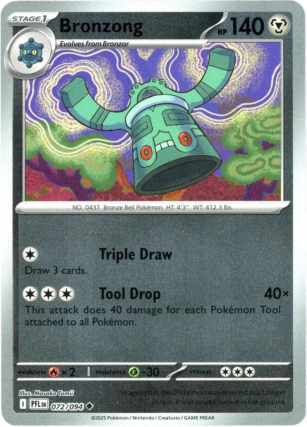 Bronzong [Reverse Holo] #72 — Pokemon Phantasmal Flames