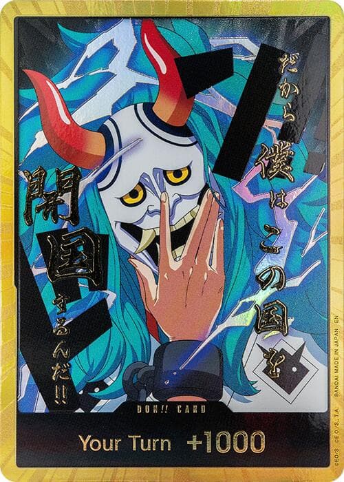 DON!! Card [Yamato Gold]  — One Piece Premium Booster 2