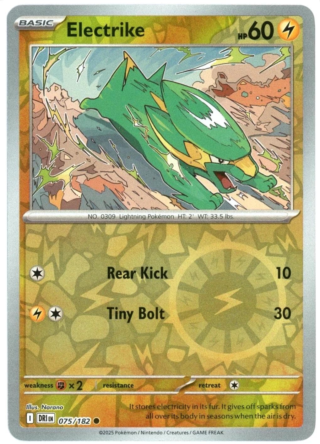 Electrike [Reverse Holo] #75 — Pokemon Destined Rivals