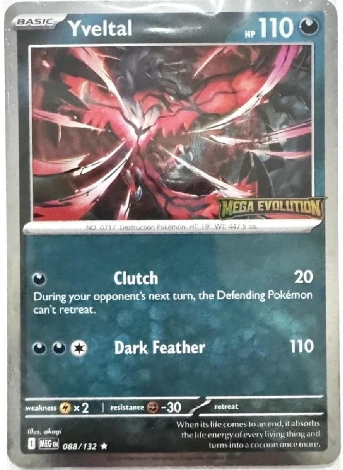 Yveltal [Stamped] #88 — Pokemon Mega Evolution