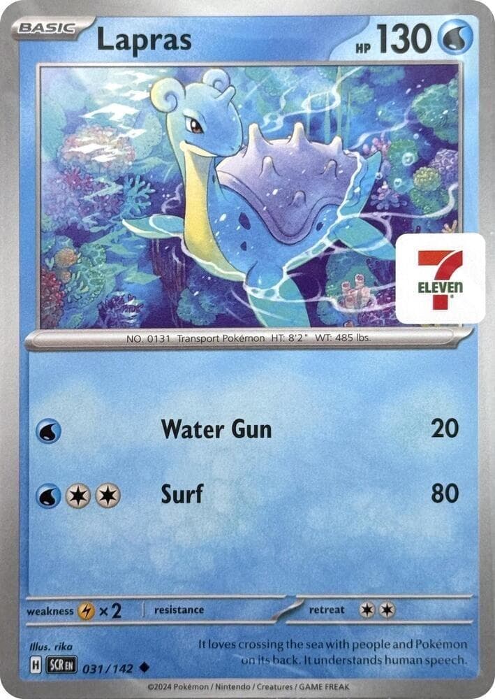 Lapras [7-11] #31 — Pokemon Stellar Crown