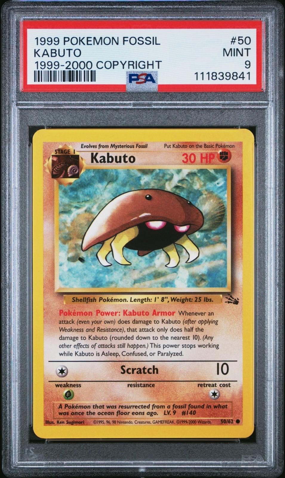 Kabuto [1999-2000] #50 — Pokemon Fossil