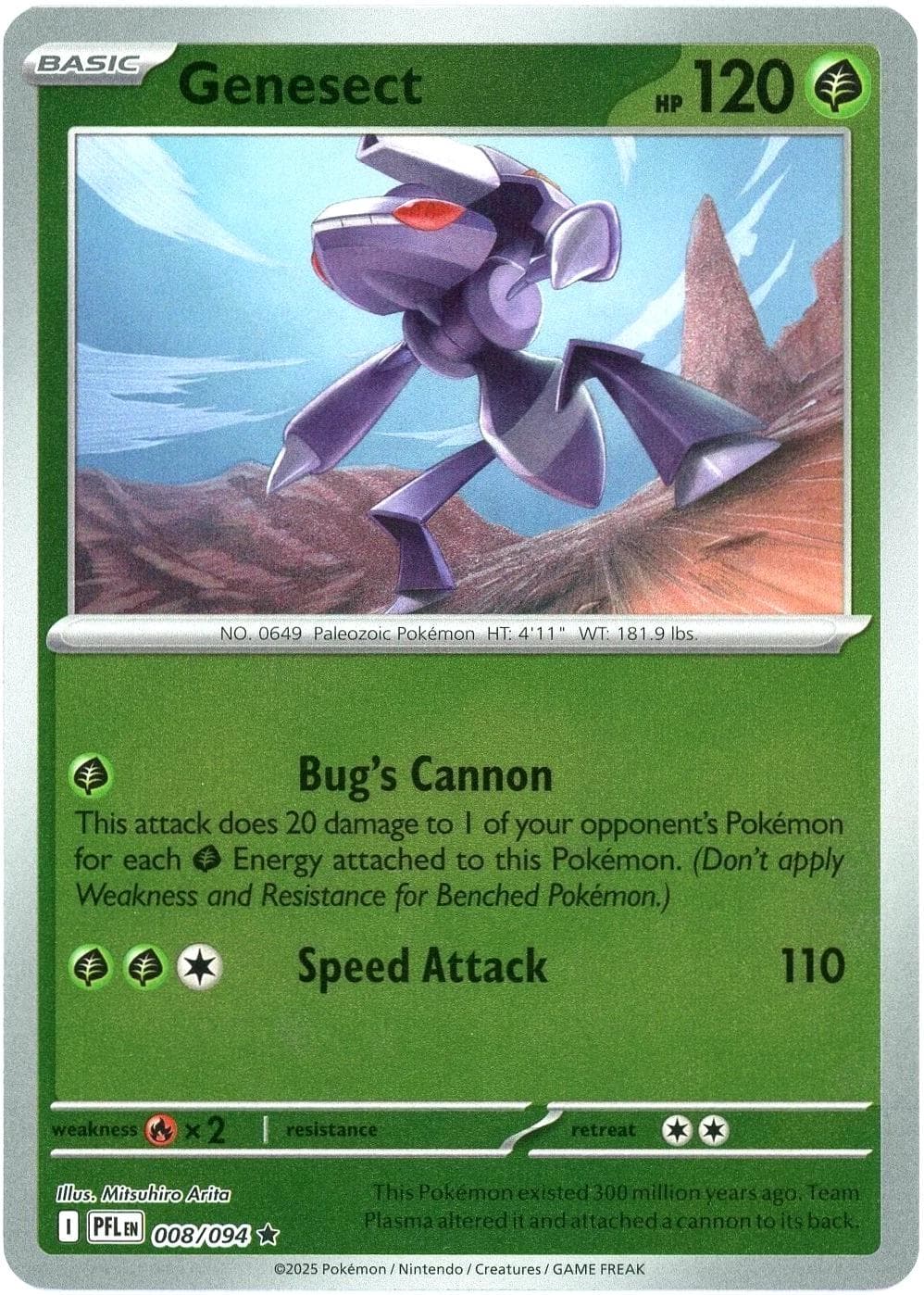 Genesect [Reverse Holo] #8 — Pokemon Phantasmal Flames