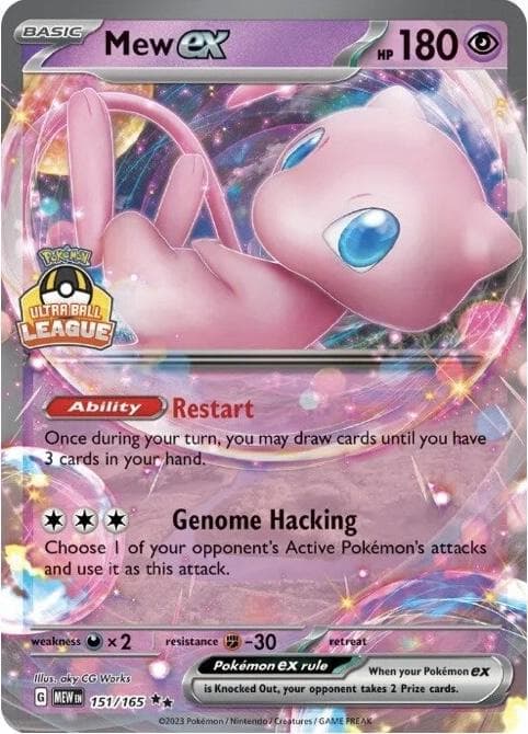 Mew Ex [Ultra Ball League] #151 — Pokemon Scarlet & Violet 151