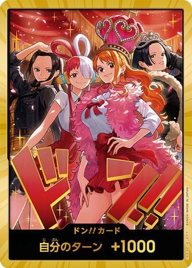 DON!! Card [Heroines Special Gold]  — One Piece Japanese Extra Booster Heroines Edition