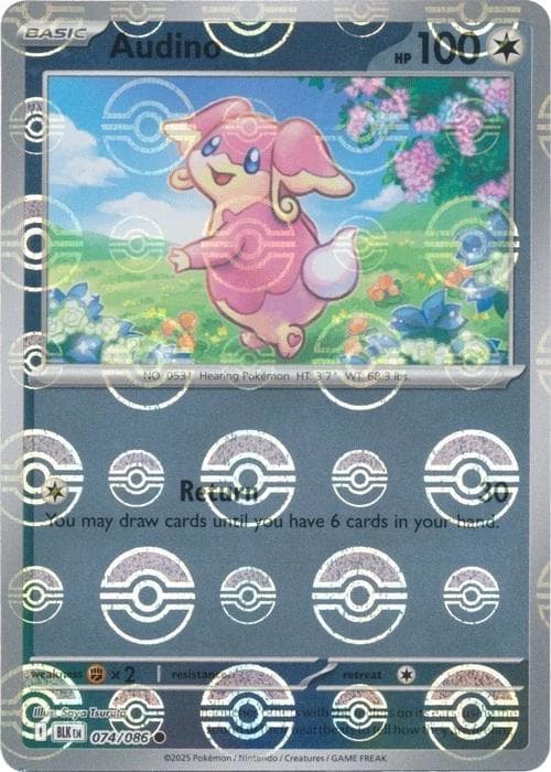 Audino [Poke Ball] #74 — Pokemon Black Bolt