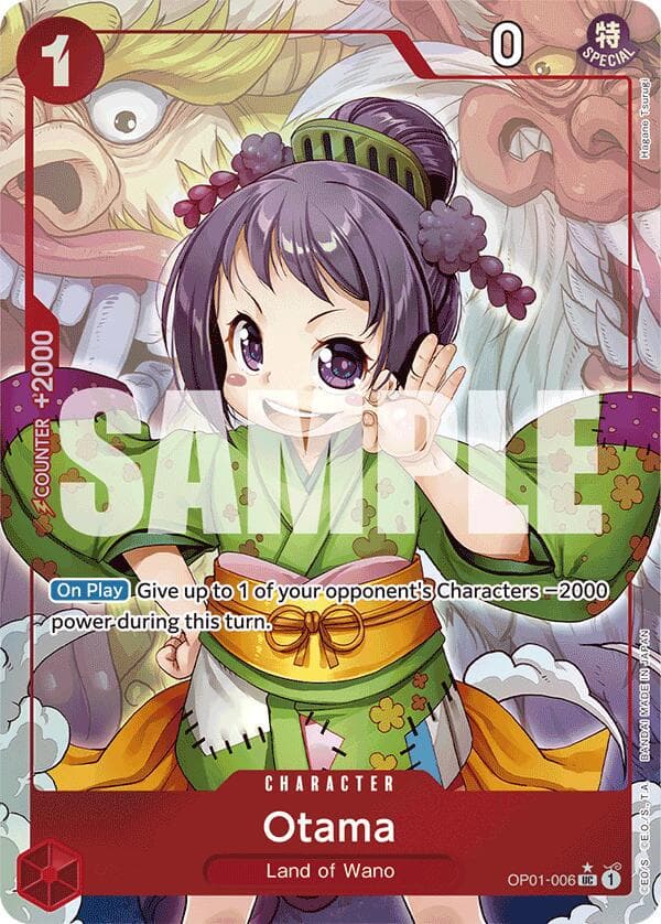 Otama [Full Art PRB01] OP01-006 — One Piece Romance Dawn