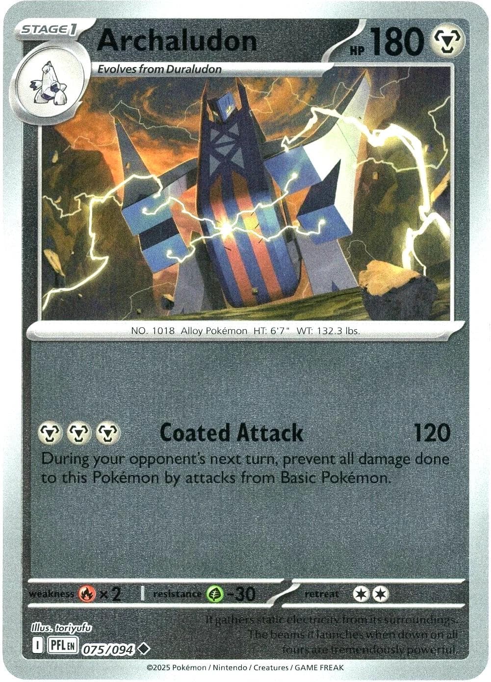 Archaludon [Reverse Holo] #75 — Pokemon Phantasmal Flames