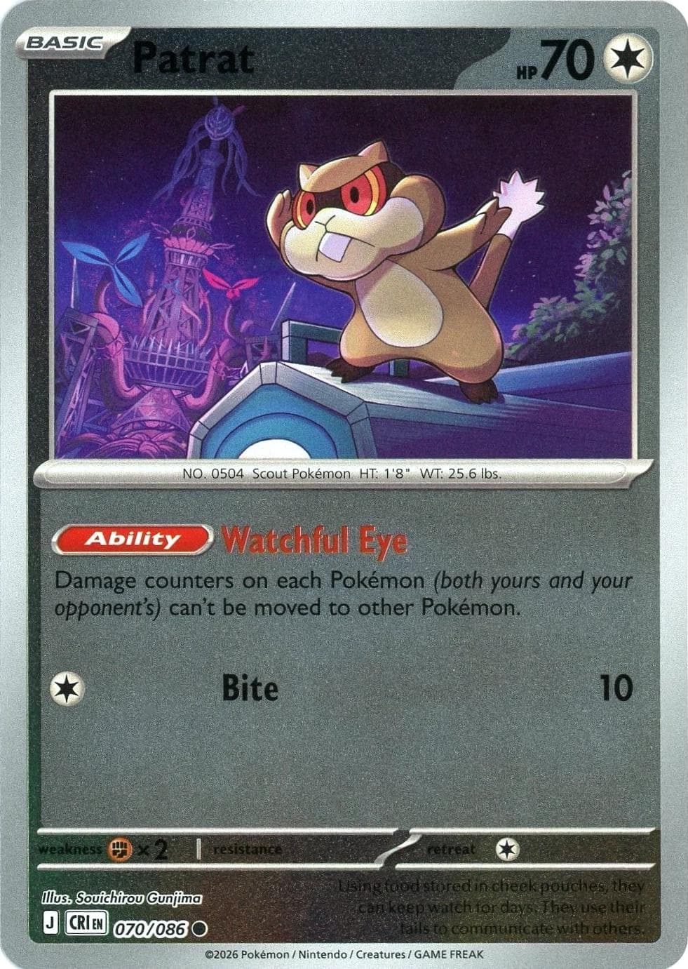Patrat [Reverse Holo] #70 — Pokemon Chaos Rising