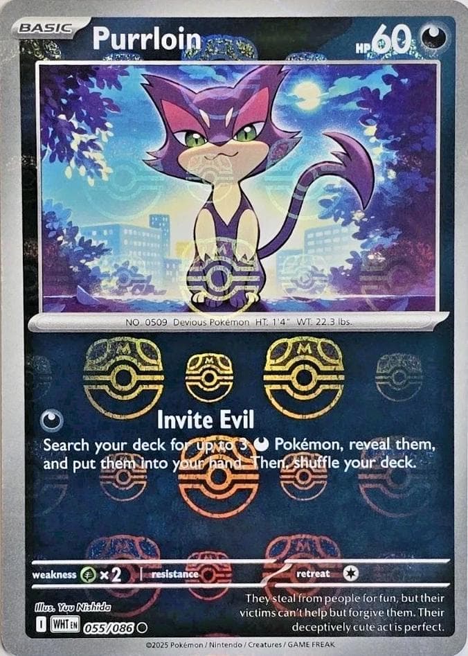 Purrloin [Master Ball] #55 — Pokemon White Flare