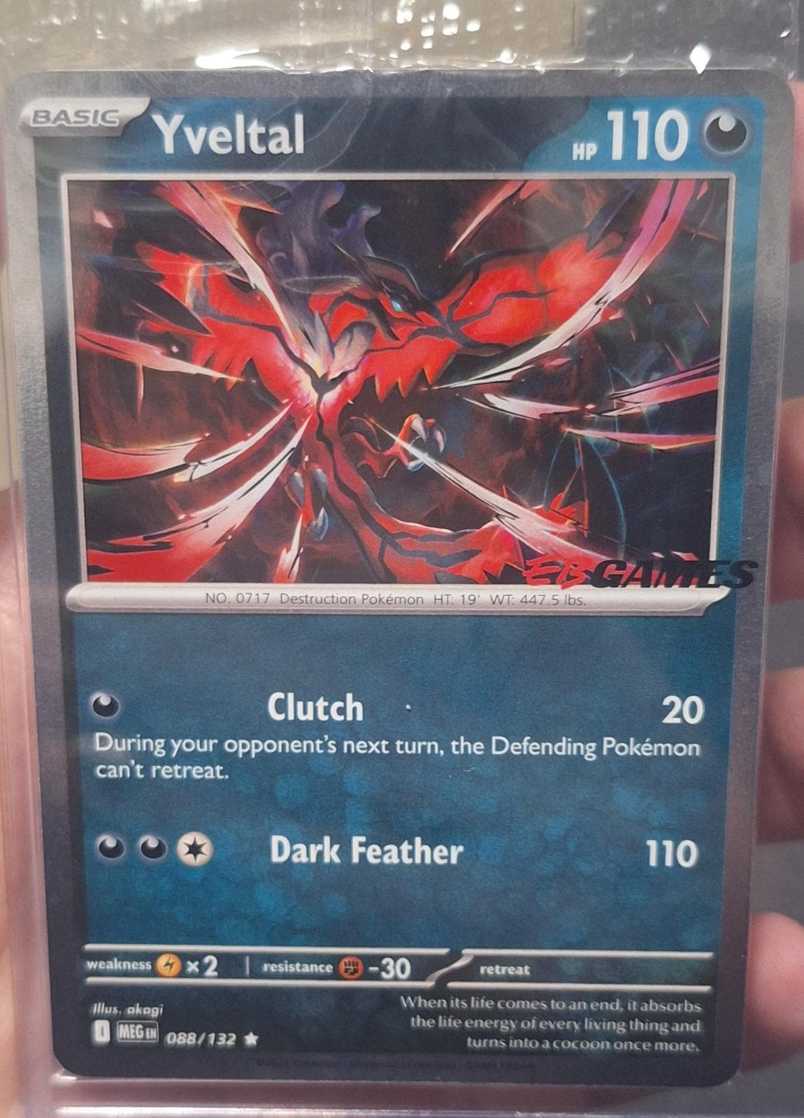 Yveltal [EB Games] #88 — Pokemon Mega Evolution