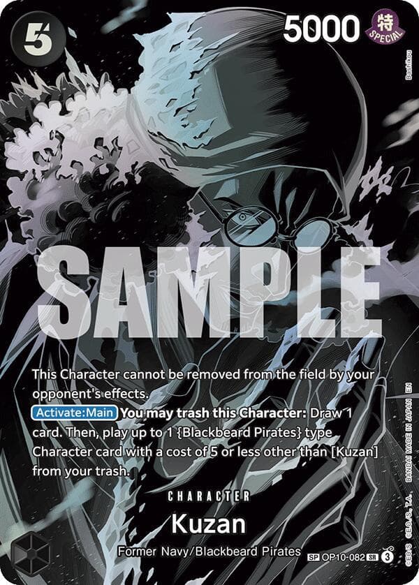 Kuzan [SP] OP10-082 — One Piece Legacy of the Master