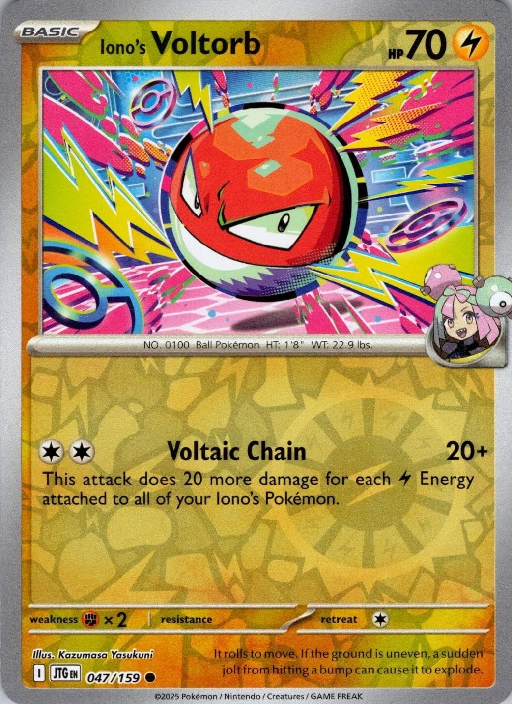 Iono's Voltorb [Reverse Holo] #47 — Pokemon Journey Together
