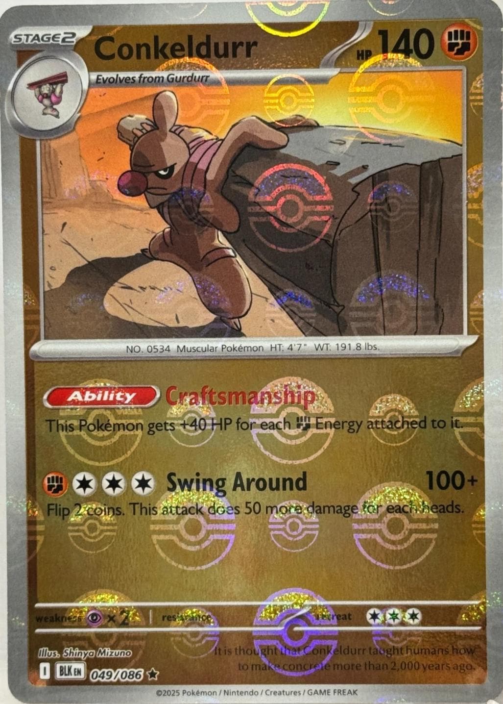 Conkeldurr [Poke Ball] #49 — Pokemon Black Bolt