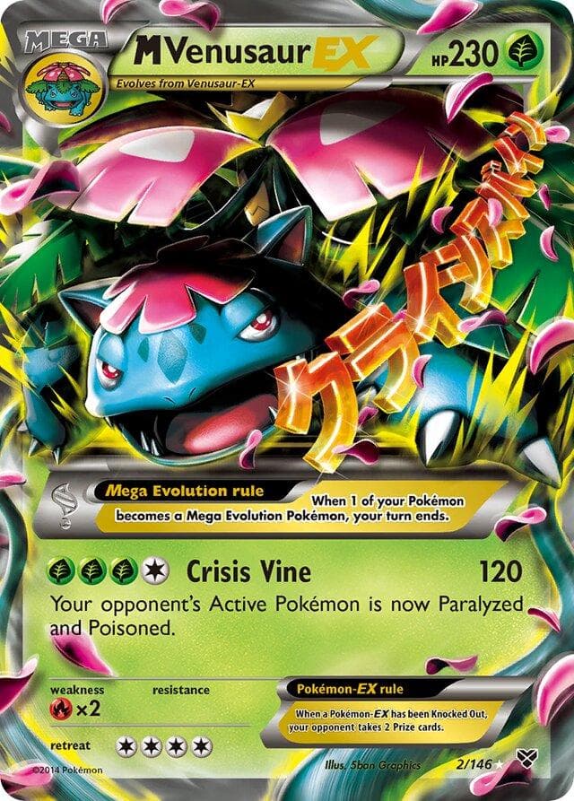 Mega Venusaur EX #2 — Pokemon XY