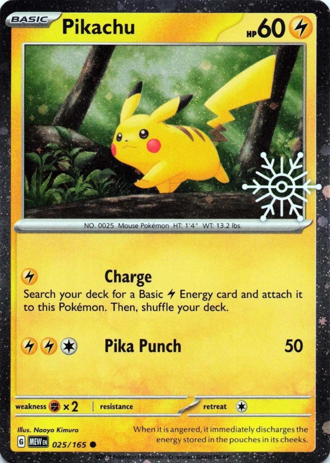 Pikachu [Holiday Calendar] #25 — Pokemon Scarlet & Violet 151