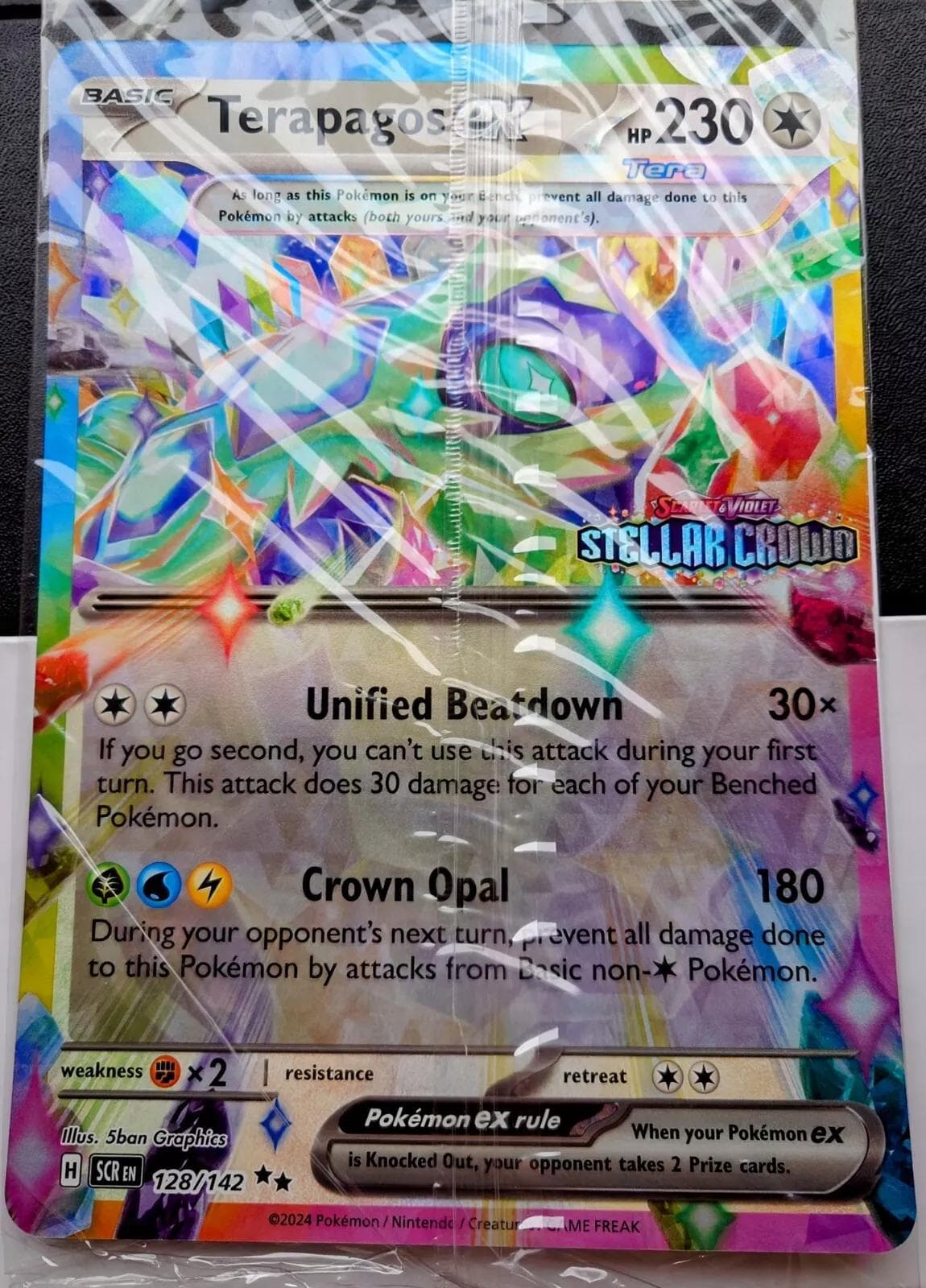 Terapagos EX [Jumbo] #128 — Pokemon Stellar Crown