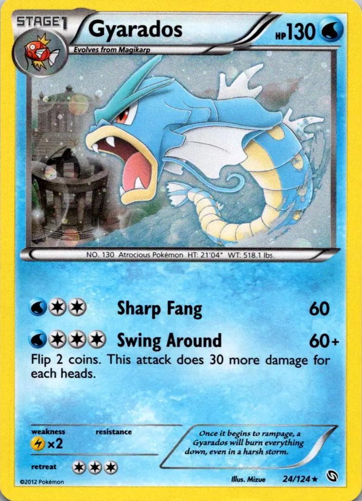 Gyarados [Cosmos Holo] #24 — Pokemon Dragons Exalted