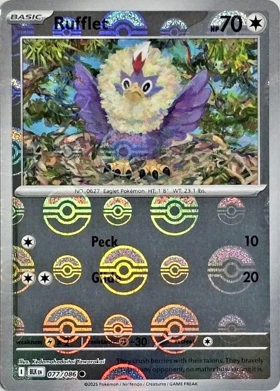 Rufflet [Poke Ball] #77 — Pokemon Black Bolt