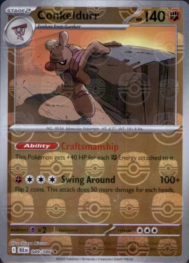 Conkeldurr [Master Ball] #49 — Pokemon Black Bolt