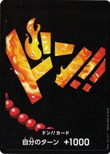 DON Card [Ace]  — One Piece Japanese Premium Booster