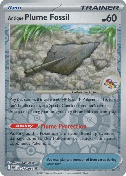 Antique Plume Fossil [Reverse] #79 — Pokemon White Flare