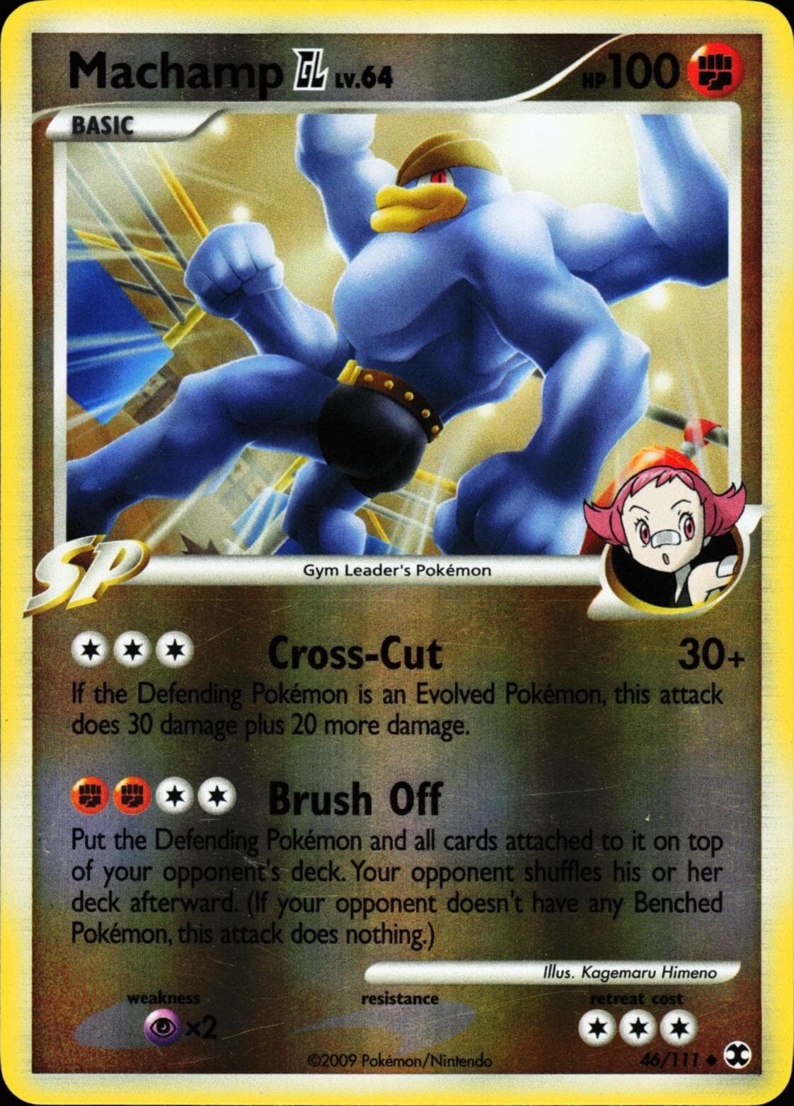 Machamp GL [Reverse Holo] #46 — Pokemon Rising Rivals