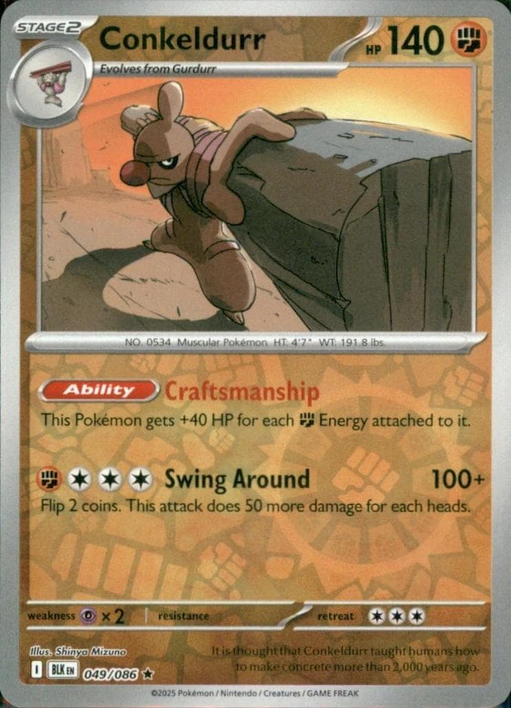 Conkeldurr [Reverse] #49 — Pokemon Black Bolt