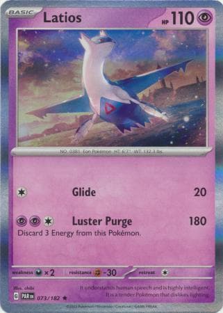 Latios [Holo] #73 — Pokemon Paradox Rift