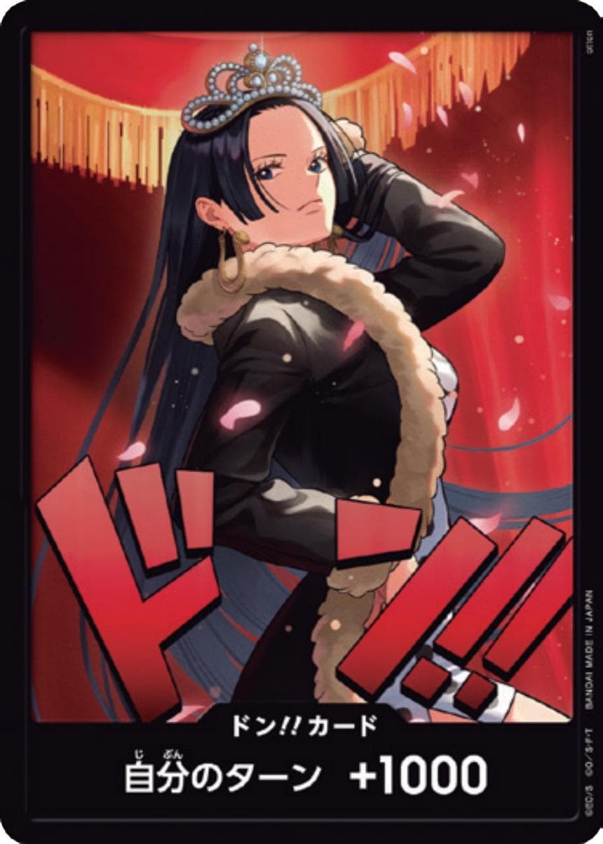 DON!! Card [Boa Hancock]  — One Piece Japanese Extra Booster Heroines Edition