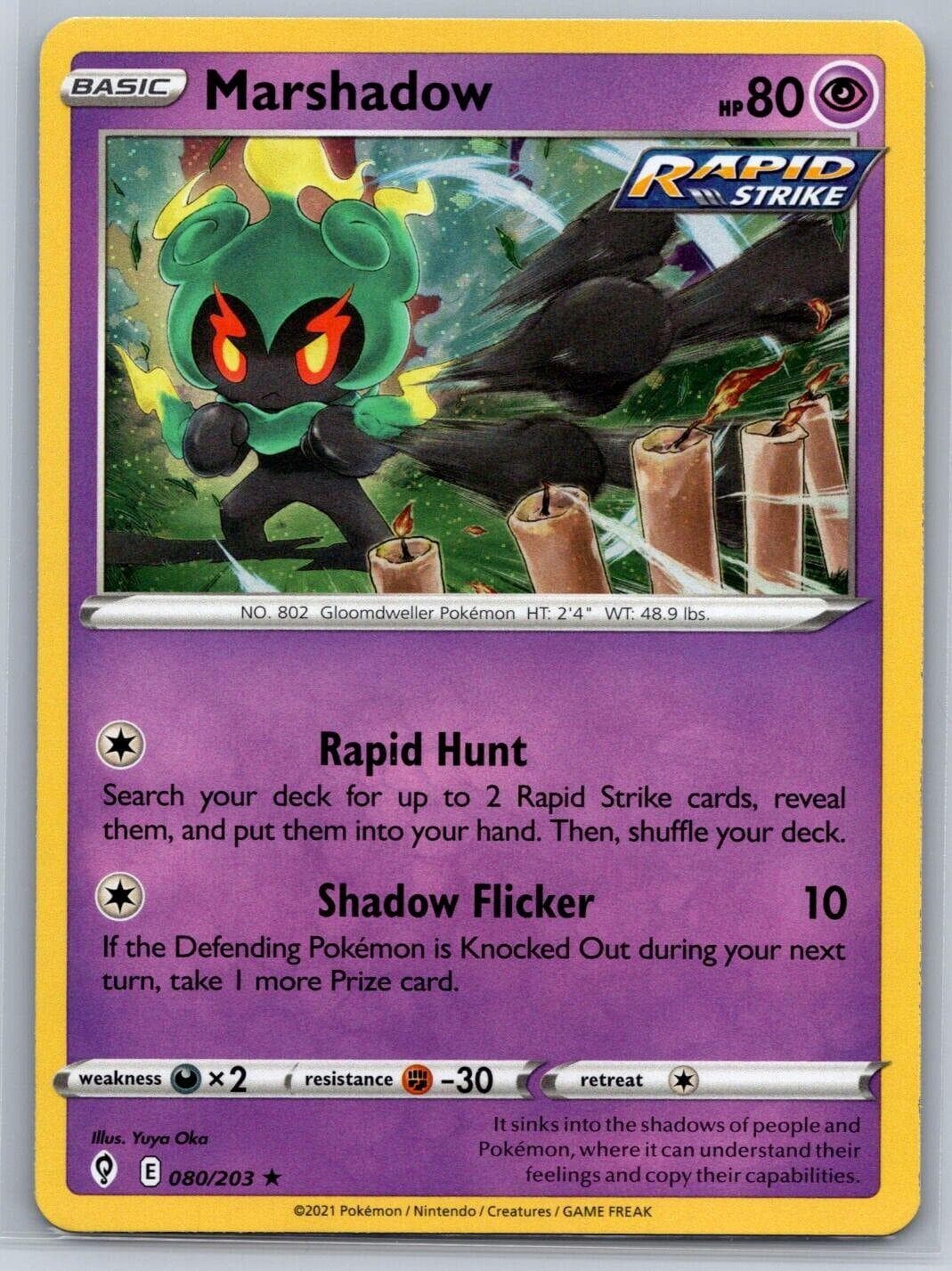 Marshadow [Cosmos Holo] #80 — Pokemon Evolving Skies