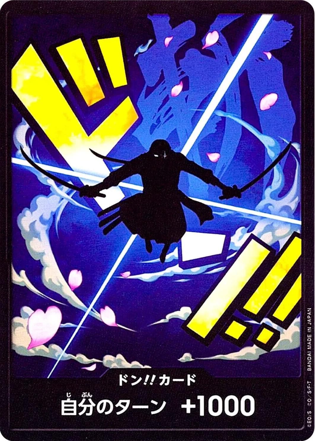 DON Card [Zoro]  — One Piece Japanese Premium Booster