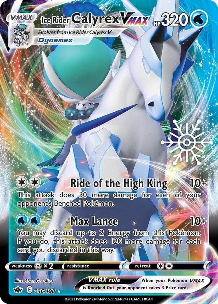 Ice Rider Calyrex VMAX [Snowflake Stamp] #46 — Pokemon Chilling Reign
