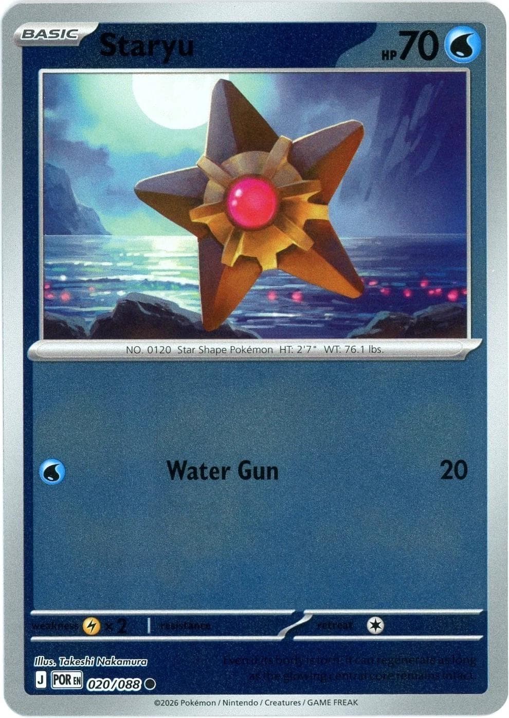 Staryu [Reverse Holo] #20 — Pokemon Perfect Order