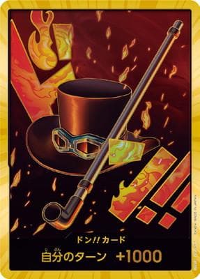 DON Card [Sabo Gold]  — One Piece Japanese Premium Booster
