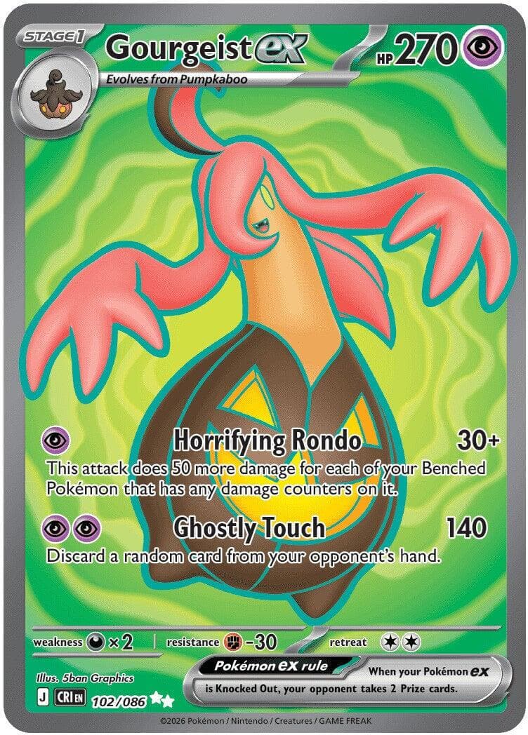 Gourgeist ex #102 — Pokemon Chaos Rising