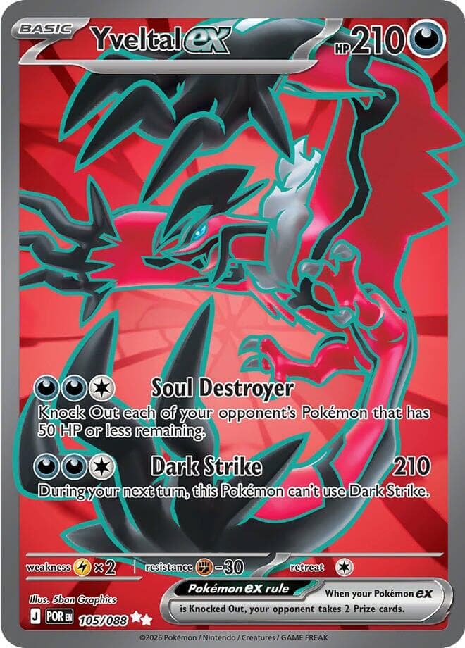 Yveltal ex #105 — Pokemon Perfect Order