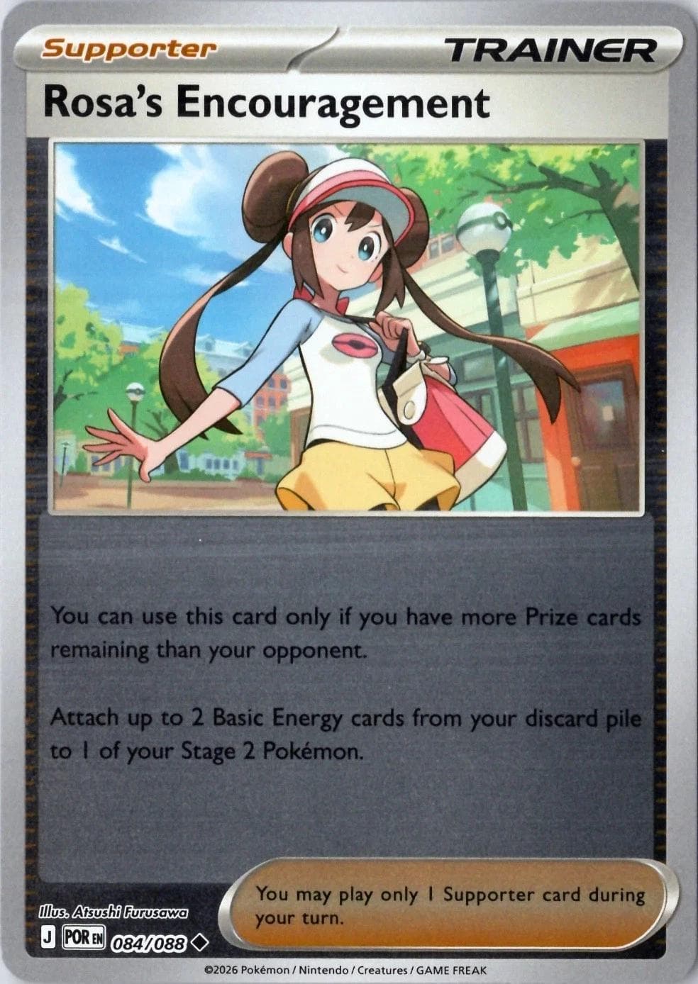 Rosa's Encouragement [Reverse Holo] #84 — Pokemon Perfect Order