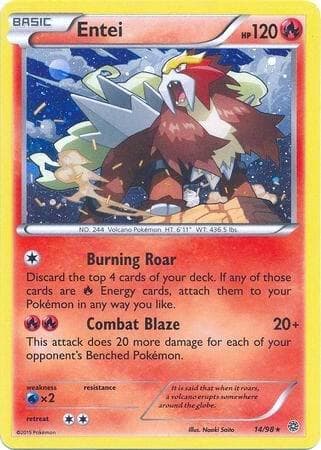Entei [Cosmos Holo] #14 — Pokemon Ancient Origins