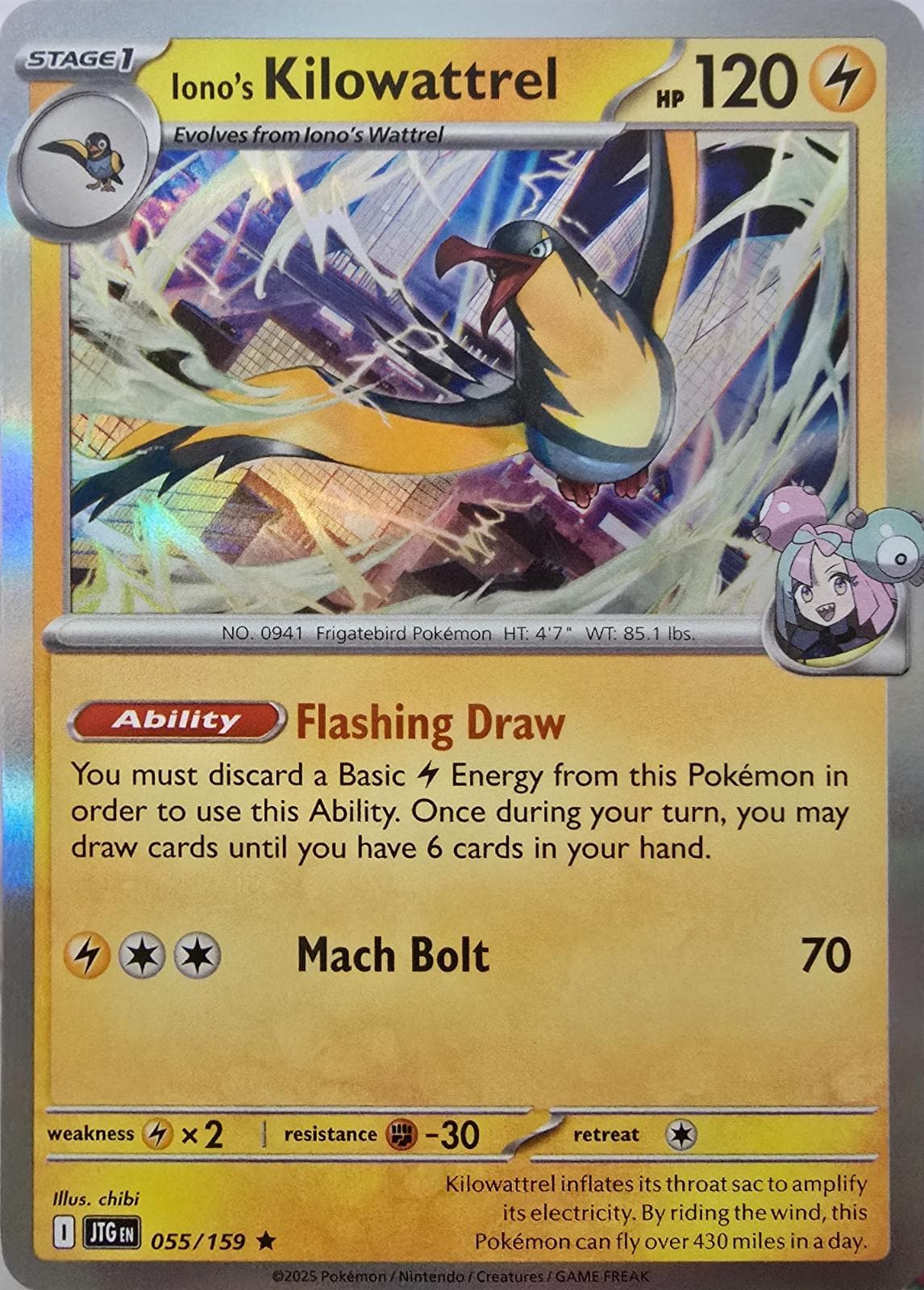 Iono's Kilowattrel [Holo] #55 — Pokemon Journey Together