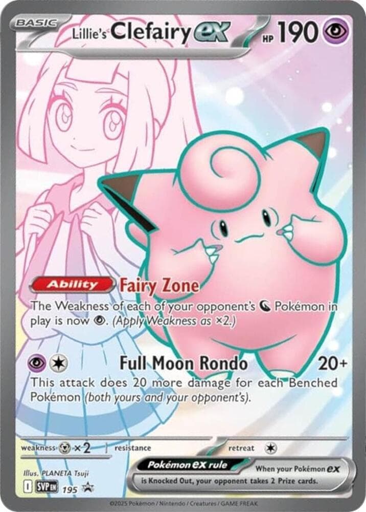 Lillie's Clefairy Ex #195 — Pokemon Promo