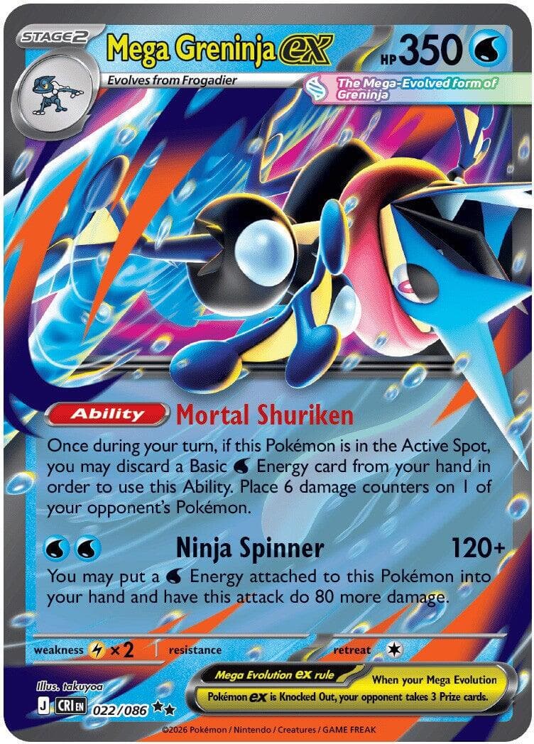 Mega Greninja ex #22 — Pokemon Chaos Rising